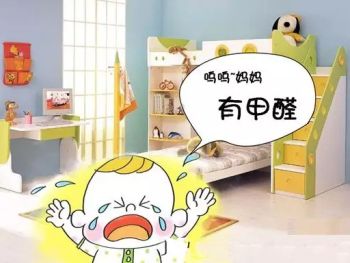 可怕！老房子也會(huì)有甲醛，這樣子的老房子，您可能一直在忽視裝修后除甲醛