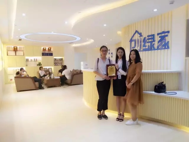熱烈祝賀上海青浦陳總、萬總簽約創(chuàng)綠家！