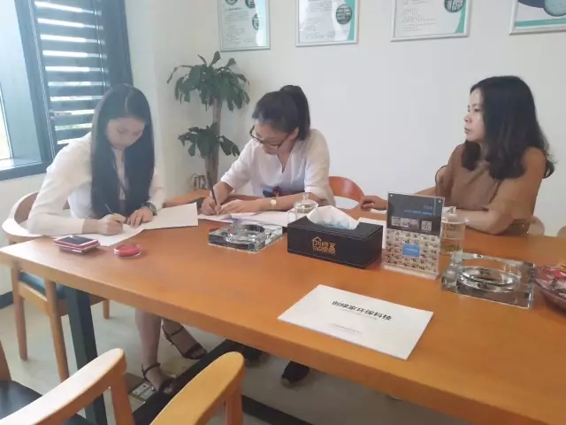 熱烈祝賀上海青浦陳總、萬總簽約創(chuàng)綠家！
