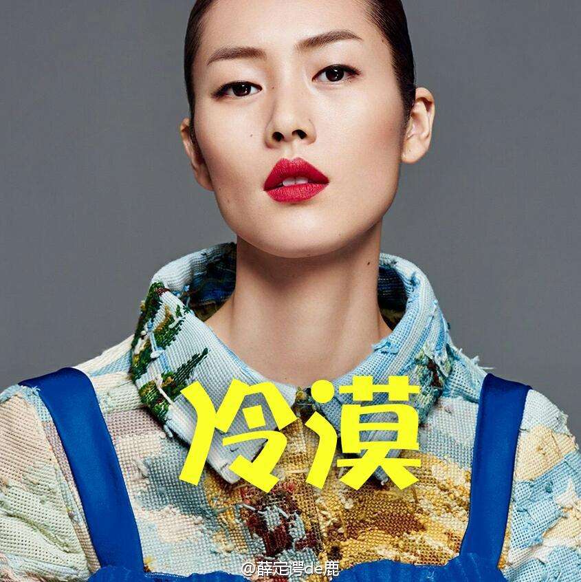 每分鐘售600件的維密內(nèi)衣被上海海關(guān)檢測出甲醛超標(biāo)，劉雯：好氣??！