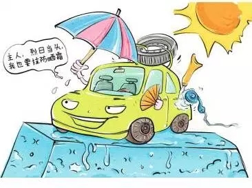 新車除醛，車內(nèi)除甲醛什么辦法***？