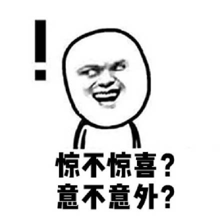 廚房水管破裂傳出刺鼻性氣味，原以為是鄰居家甲醛超標，沒想到是“絕命毒師”