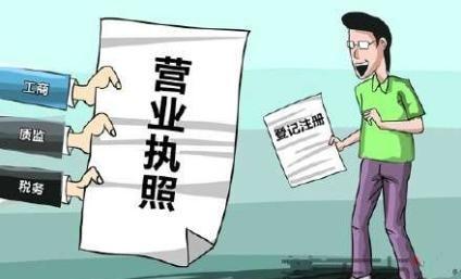 干貨 | 創(chuàng)綠家服務(wù)門店選址、注冊公司及組織架構(gòu)分析