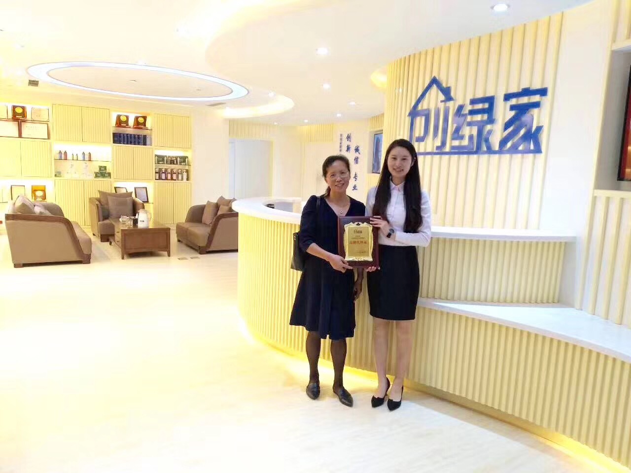 熱烈祝賀荊總簽約創(chuàng)綠家上海市區(qū)級(jí)代理！