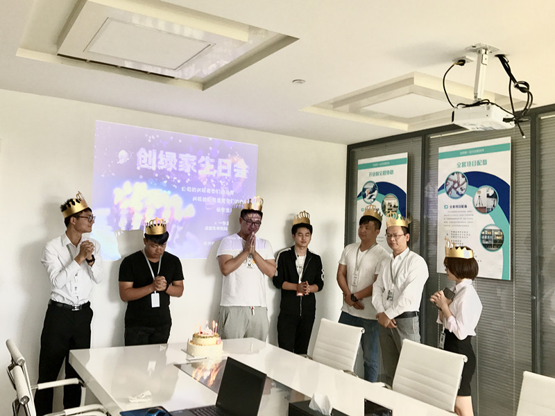 【10月生日會】我們的創(chuàng)綠家溫暖、開心，還有傳承！