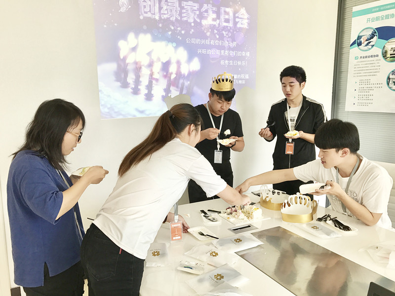 【10月生日會】我們的創(chuàng)綠家溫暖、開心，還有傳承！