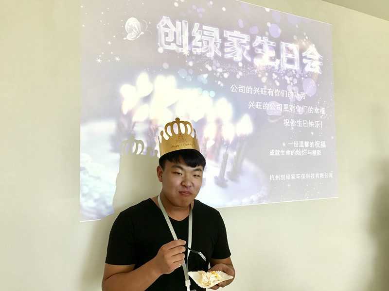 【10月生日會】我們的創(chuàng)綠家溫暖、開心，還有傳承！