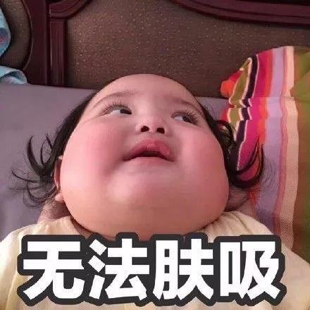 我買了一個甲醛檢測儀，吹口氣后發(fā)現(xiàn)原來我才是“地表最強(qiáng)”污染源！