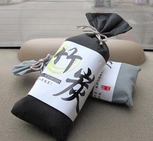 聽(tīng)說(shuō)車(chē)內(nèi)可以用洋蔥除甲醛？楊宗緯：我可沒(méi)這么唱過(guò)