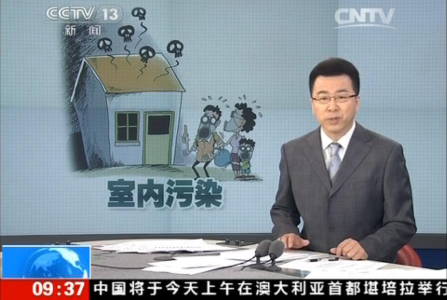聞所未聞！施工人員治理甲醛居然靠鼻子聞，這樣的假除甲醛公司您還在選嗎？