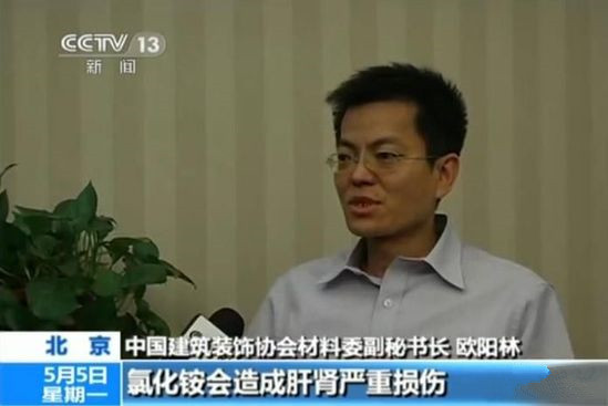 聞所未聞！施工人員治理甲醛居然靠鼻子聞，這樣的假除甲醛公司您還在選嗎？