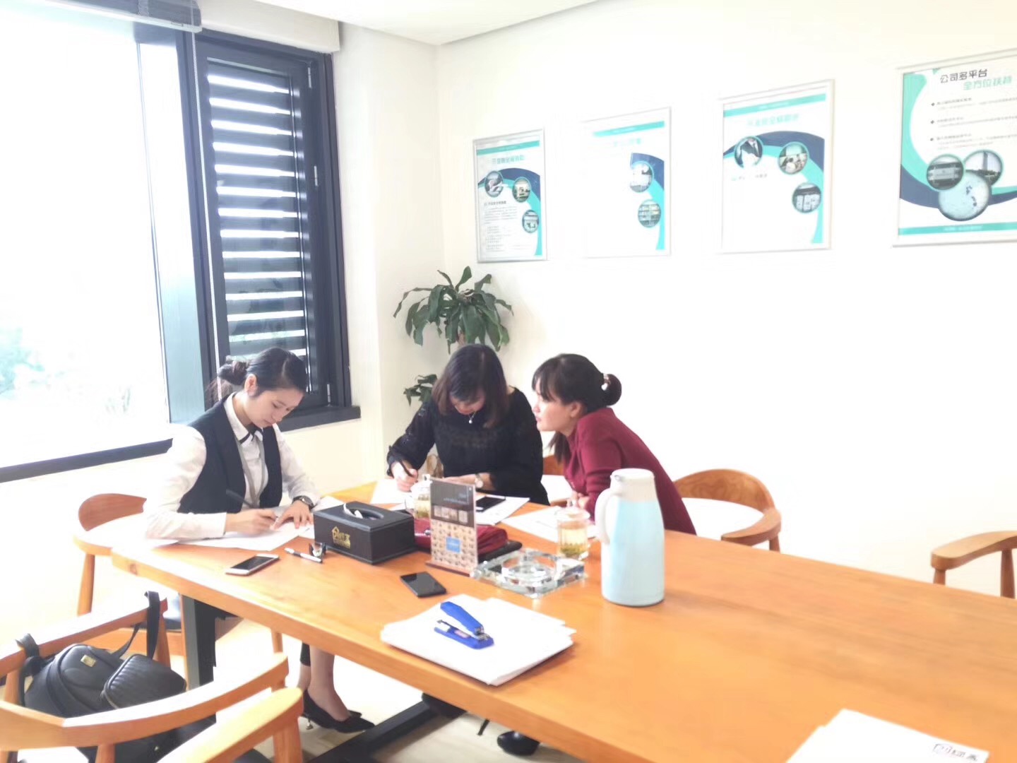 熱烈祝賀梁總簽約創(chuàng)綠家貴州省縣級市代理！