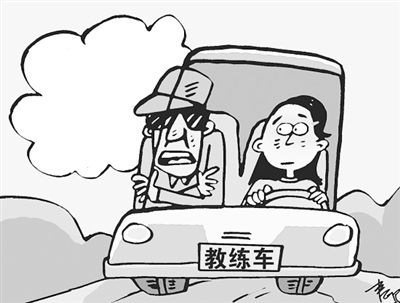 學(xué)員練車撞死老人，學(xué)員不但責(zé)任反而教練被捕 常見行車危害除了經(jīng)驗(yàn)不足還有……