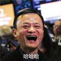 少約炮 少搞基 精力全放雙十一！
