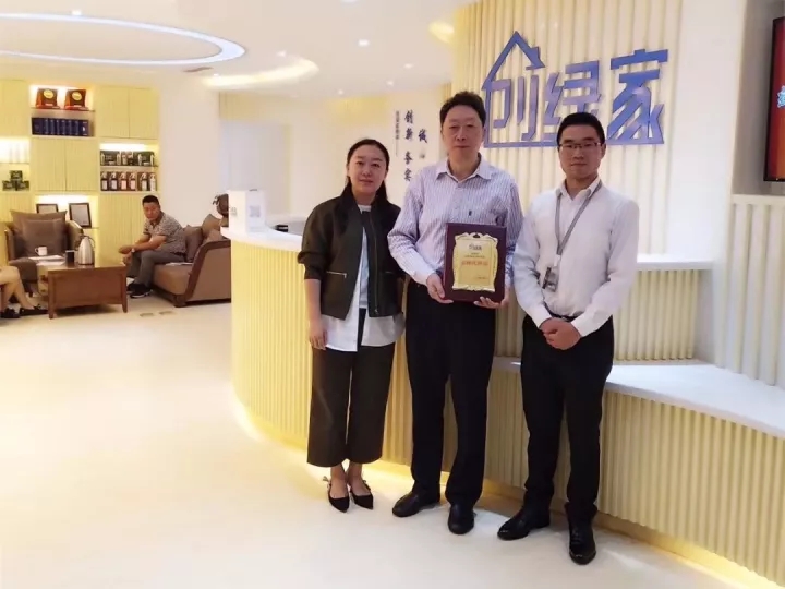 熱烈祝賀創(chuàng)綠家空氣治理巴中服務(wù)中心新落成！
