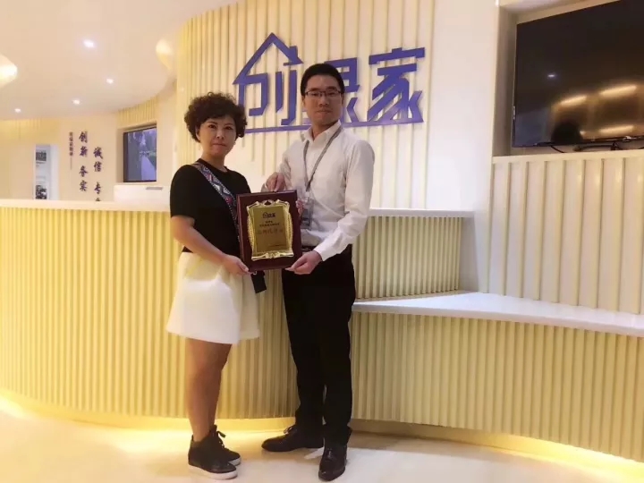 熱烈祝賀創(chuàng)綠家空氣治理金沙服務(wù)中心新落成！