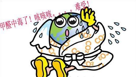 不除甲醛怎么尋找詩和遠方的田野，只能關(guān)注生活的茍且