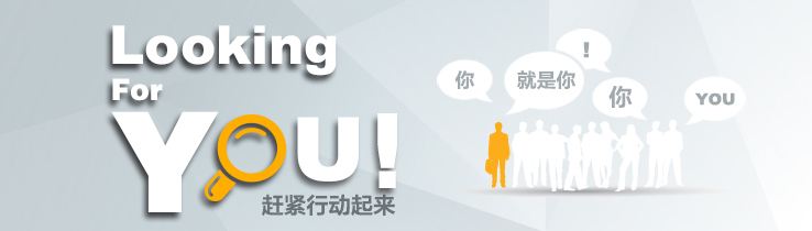 除甲醛加盟難嗎？簡化流程_全程相助很簡單