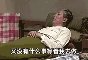 僅靠通風(fēng)換氣去除甲醛？這樣入住很危險(xiǎn)哦！