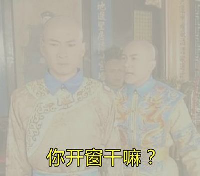 僅靠通風(fēng)換氣去除甲醛？這樣入住很危險(xiǎn)哦！