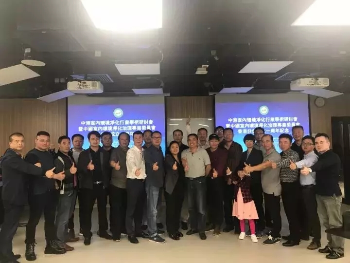 不忘初心，砥礪前行 | 2017丁酉年創(chuàng)綠家大事記回顧！