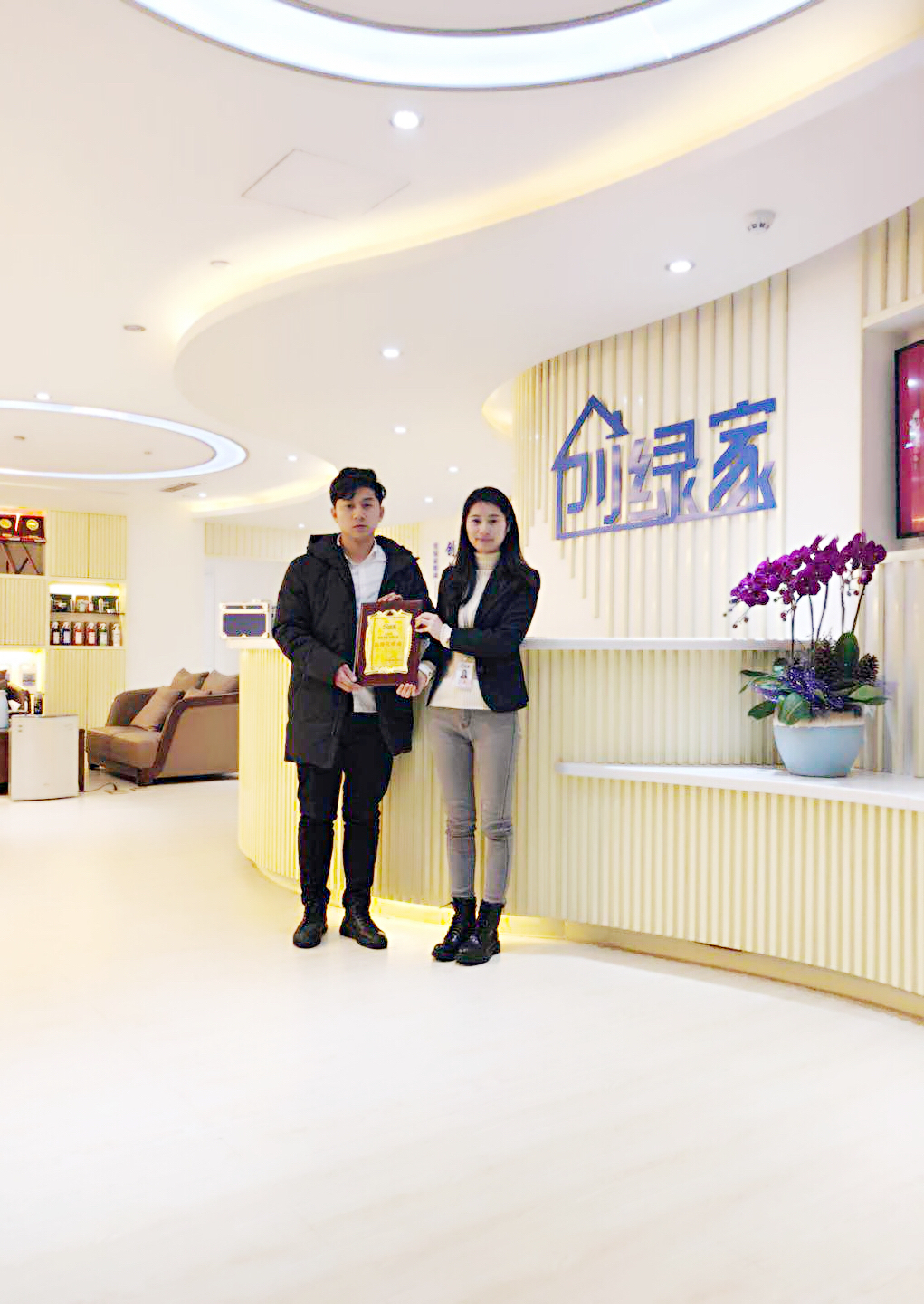 熱烈祝賀鄭總簽約創(chuàng)綠家上海市區(qū)級(jí)代理！