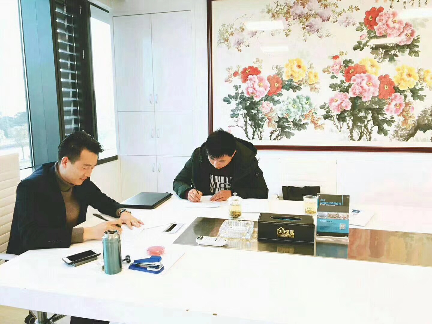 熱烈祝賀丁總夫婦簽約創(chuàng)綠家江蘇省縣級市代理！