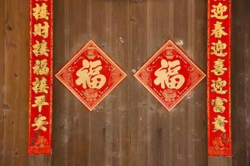 家中旺位和衰位在哪里？三分鐘學(xué)習(xí)室內(nèi)風(fēng)水學(xué)