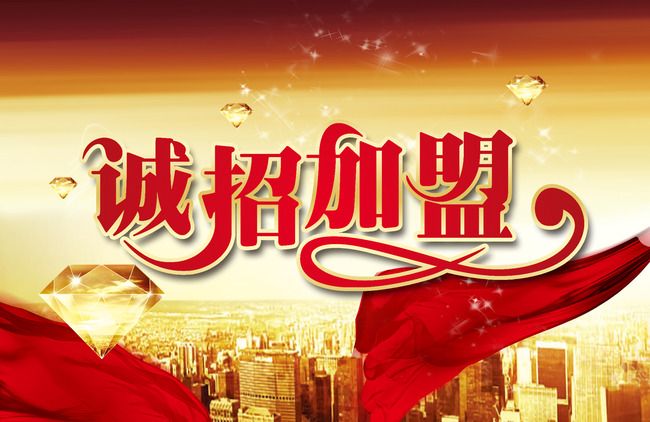 空氣檢測治理加盟想要賺錢，需要做到哪幾條？