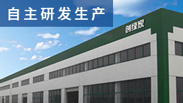 為什么有人說除甲醛加盟費用便宜，感覺像騙局，原來是這么回事