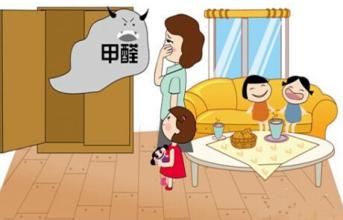 甲醛超標(biāo)人體會有哪些癥狀？