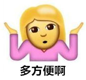 除甲醛？***不止是新房，舊房新裝不除甲醛要吃虧！