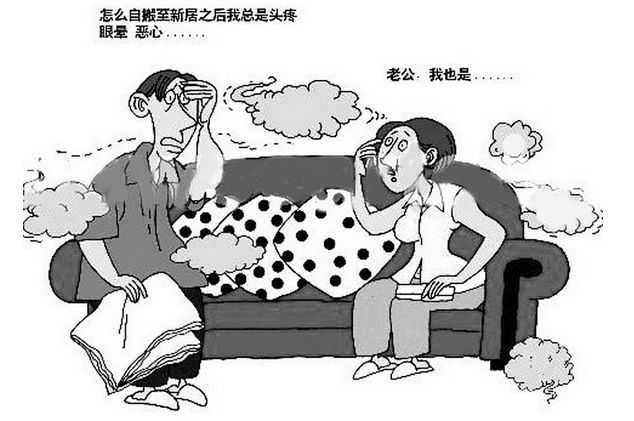 除甲醛誤區(qū)多，治理甲醛要靠這個