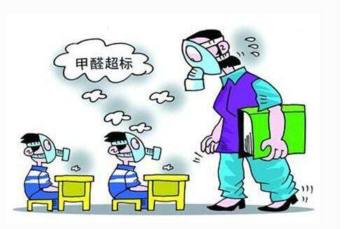 除甲醛誤區(qū)多，治理甲醛要靠這個