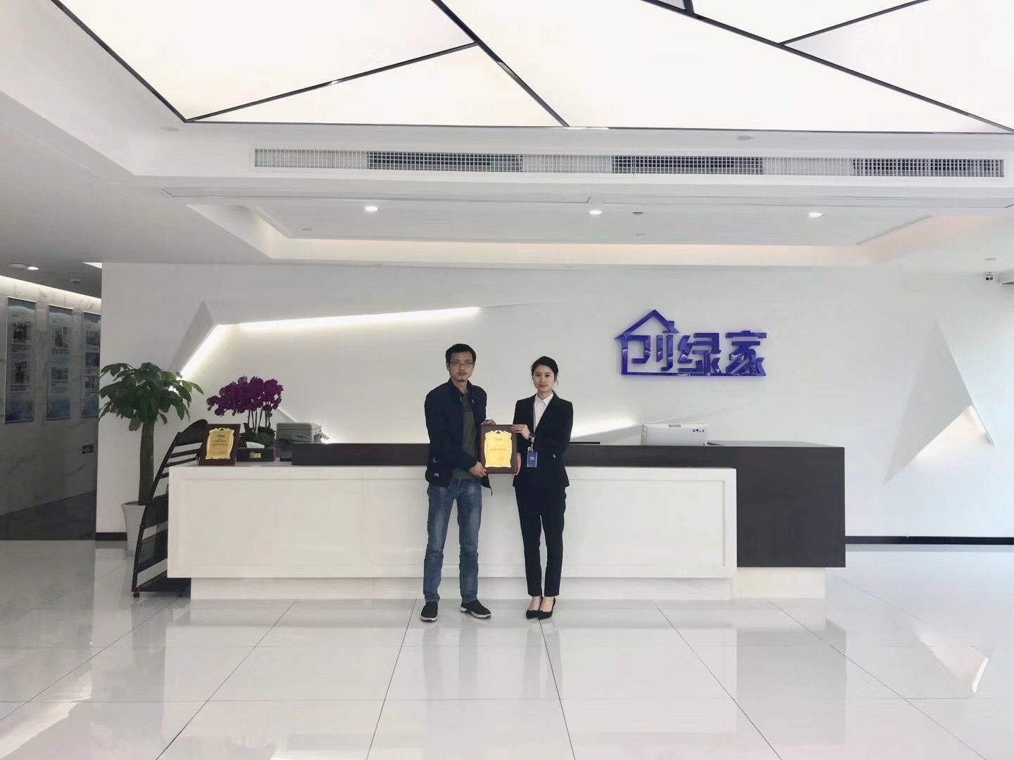 熱烈祝賀陳總簽約創(chuàng)綠家懷化市縣級代理！