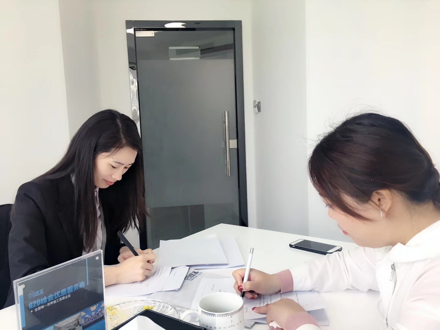 熱烈祝賀劉總姐妹簽約創(chuàng)綠家福州市區(qū)級(jí)代理！