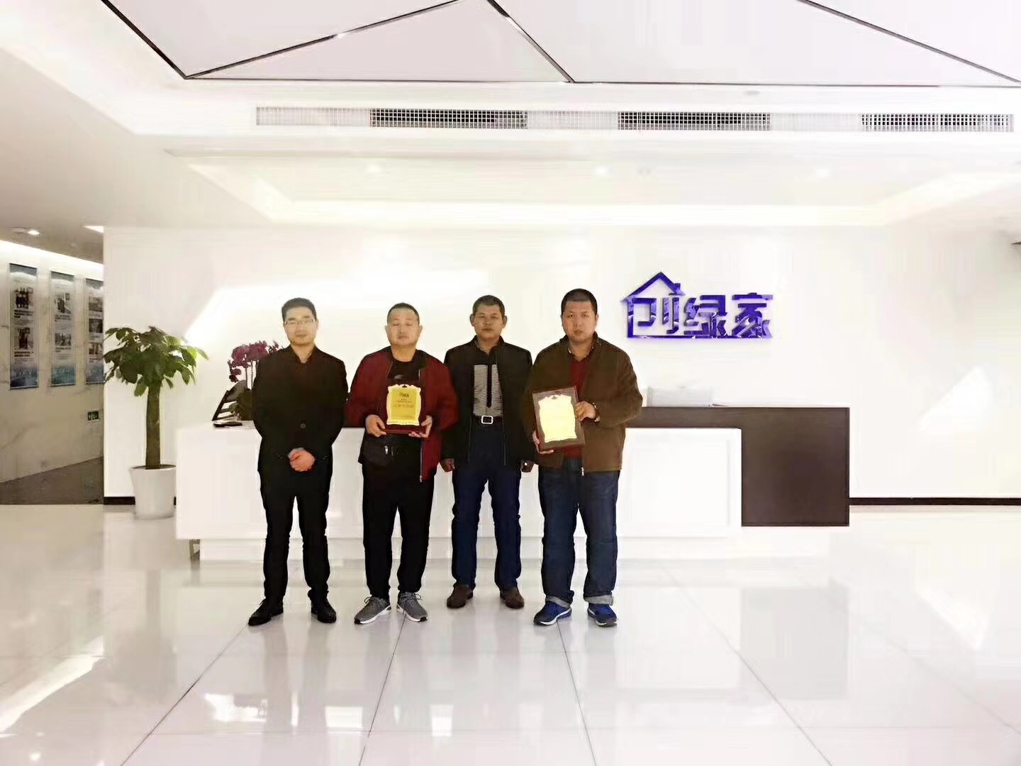 熱烈祝賀范總簽約創(chuàng)綠家邢臺市縣級代理！