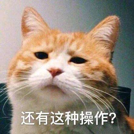 環(huán)保材料有甲醛嗎？怎樣才能去除甲醛