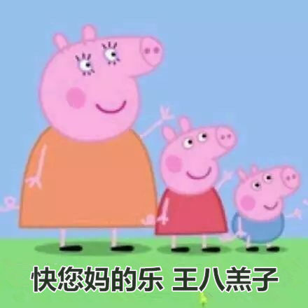 419 | 不僅要注意安全，還要注意除甲醛