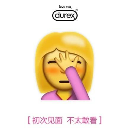 419 | 不僅要注意安全，還要注意除甲醛