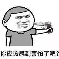 419 | 不僅要注意安全，還要注意除甲醛