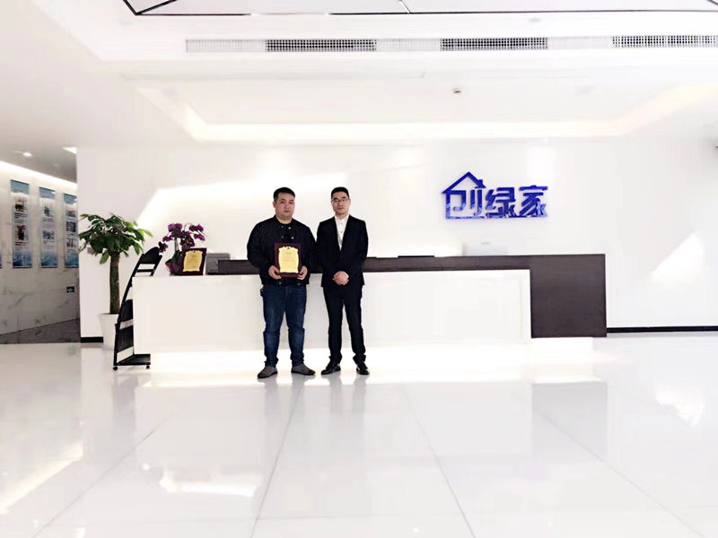 熱烈祝賀吳總簽約創(chuàng)綠家廈門市區(qū)級代理！
