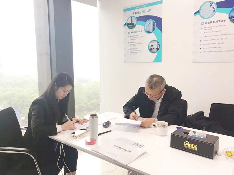 熱烈祝賀陳總簽約創(chuàng)綠家成都市區(qū)級代理！