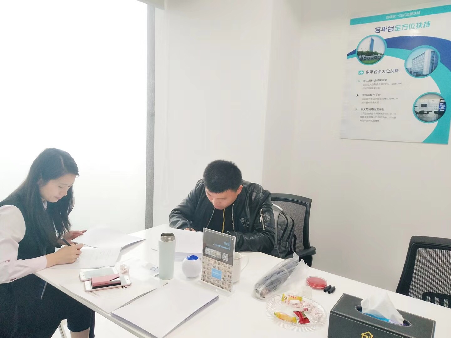 熱烈祝賀韓總簽約創(chuàng)綠家濟(jì)南市區(qū)級(jí)代理！