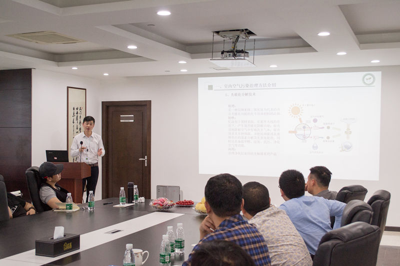 中國室內(nèi)裝飾協(xié)會室內(nèi)環(huán)境凈化治理專業(yè)委員會浙江中心除醛技術(shù)交流峰會圓滿結(jié)束！