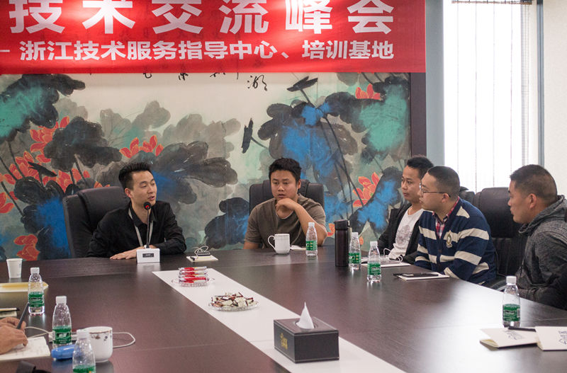 中國室內(nèi)裝飾協(xié)會室內(nèi)環(huán)境凈化治理專業(yè)委員會浙江中心除醛技術(shù)交流峰會圓滿結(jié)束！