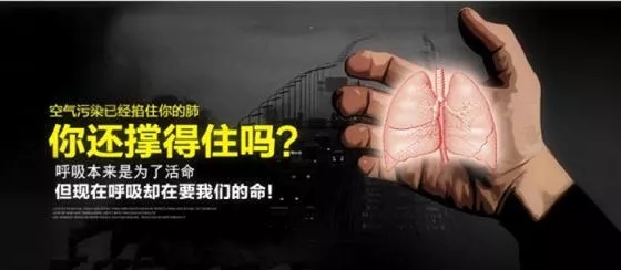 世界無醛日，甲醛檢測只需1元！