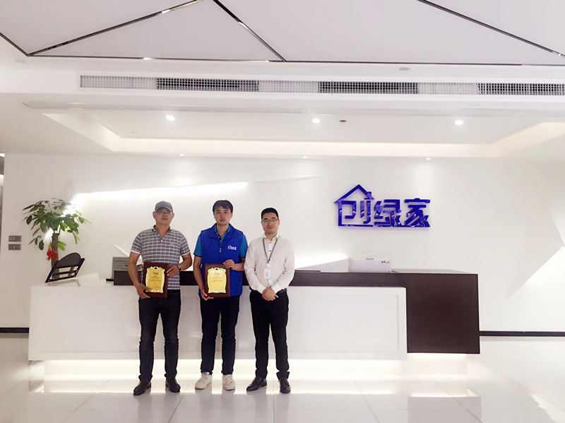 熱烈祝賀徐總、賀總簽約創(chuàng)綠家連云港市區(qū)級(jí)代理！