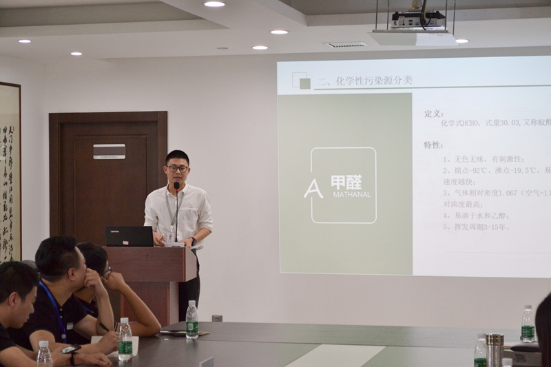 中國室內(nèi)裝飾協(xié)會室內(nèi)環(huán)境凈化治理專業(yè)委員會浙江中心第二期除醛技術交流峰會圓滿結束！