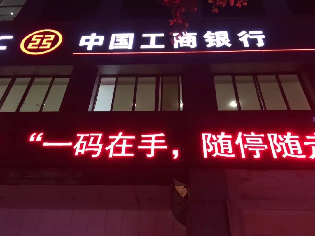 創(chuàng)綠家是如何打動(dòng)眾多擁有致富夢(mèng)想的創(chuàng)業(yè)者的？